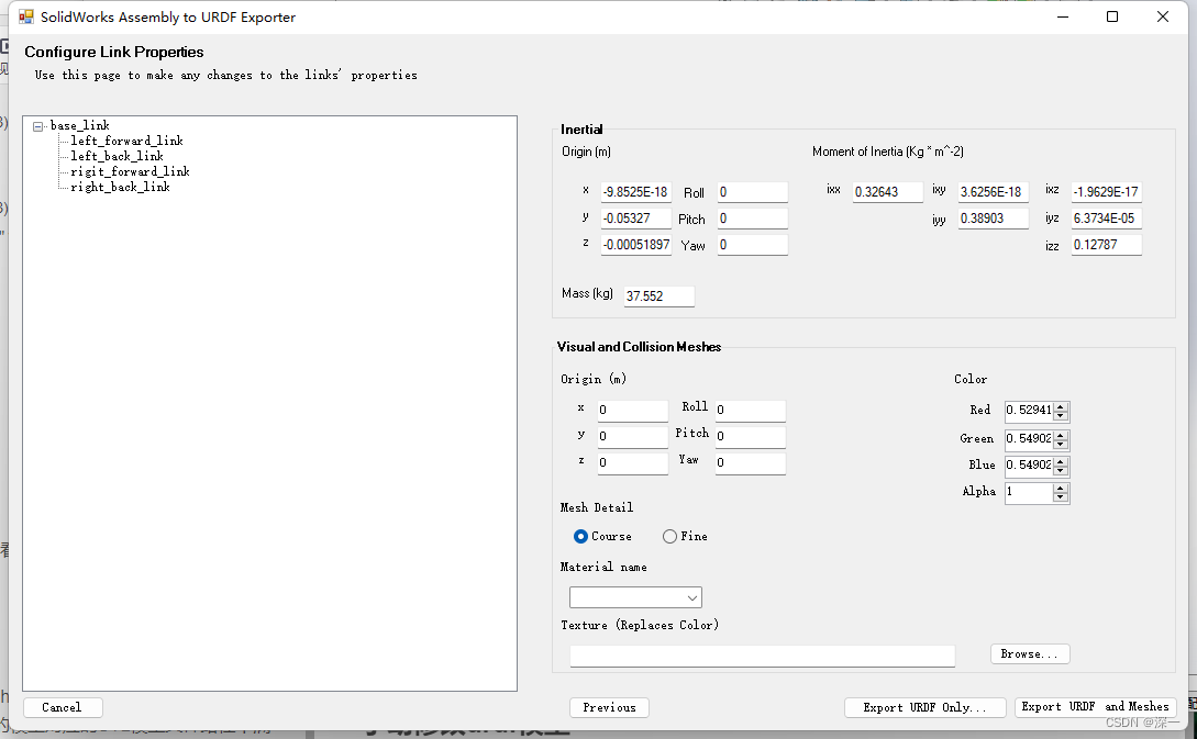 解决 solidworks 显示器异常的步骤